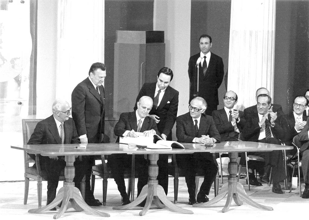Adhésion de la Grèce aux Communautés européennes (Athènes, 28 mai 1979)