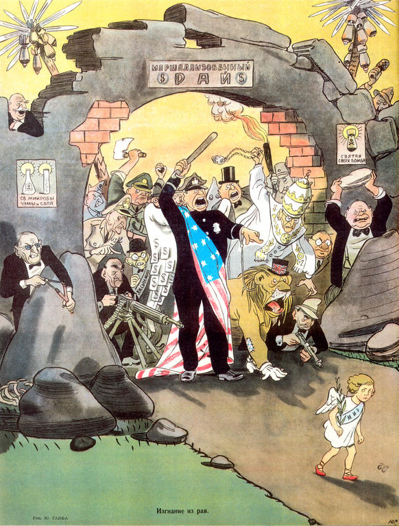 Caricature de Ganf sur le plan Marshall (20 juillet 1950)