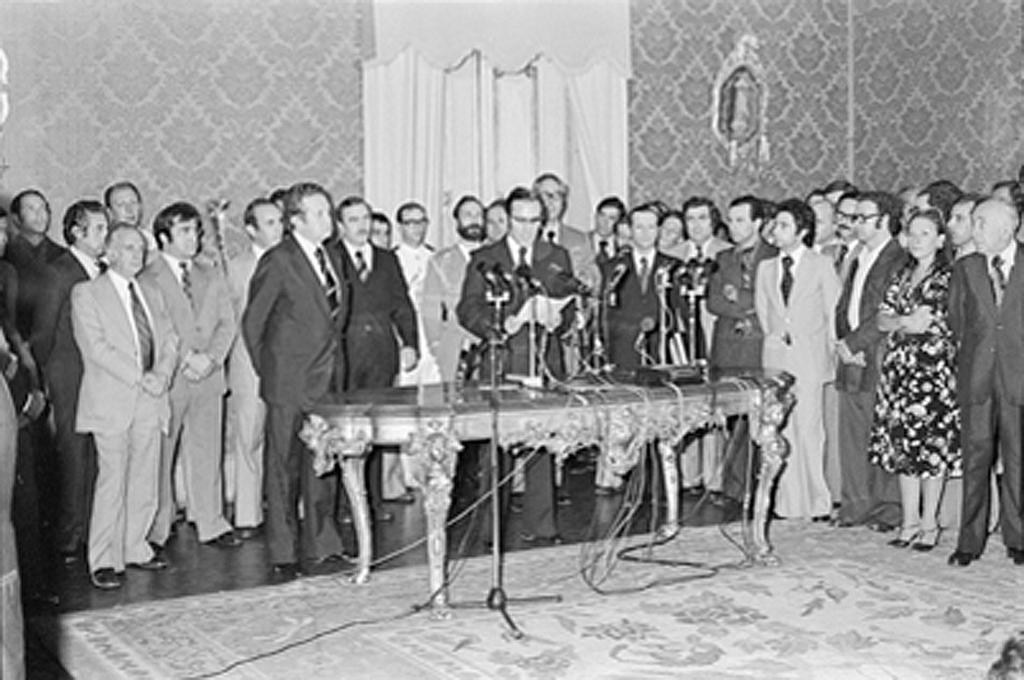 Prise de fonction du premier gouvernement constitutionnel du Portugal (Lisbonne, 23 juillet 1976)