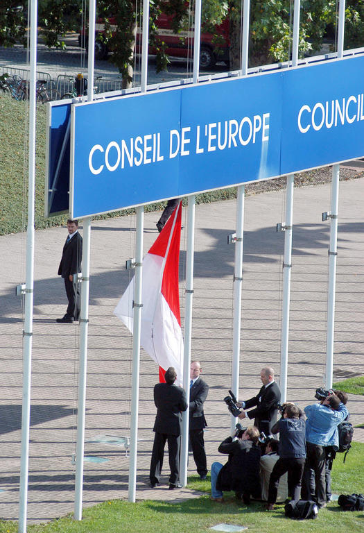 Cérémonie d'adhésion de Monaco au Conseil de l'Europe (Strasbourg, 5 octobre 2004)