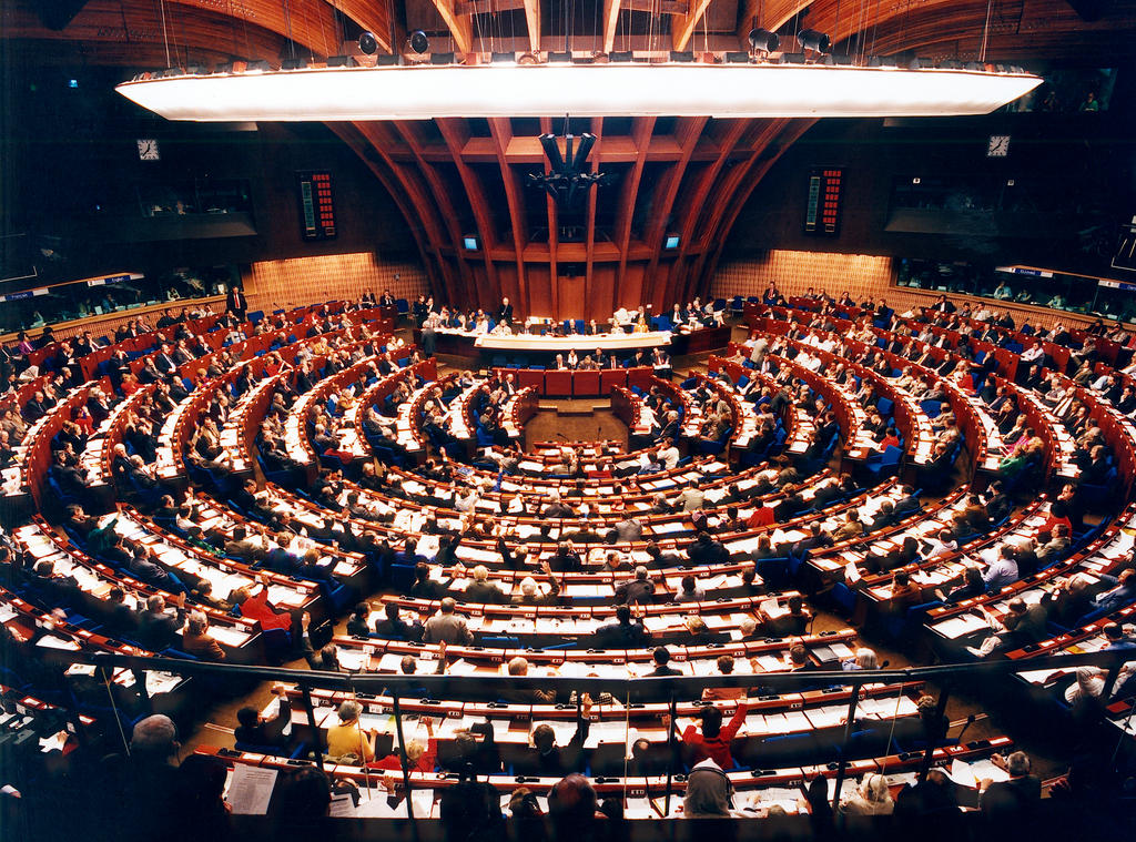 Ancien hémicycle du Parlement européen à Strasbourg (1997)