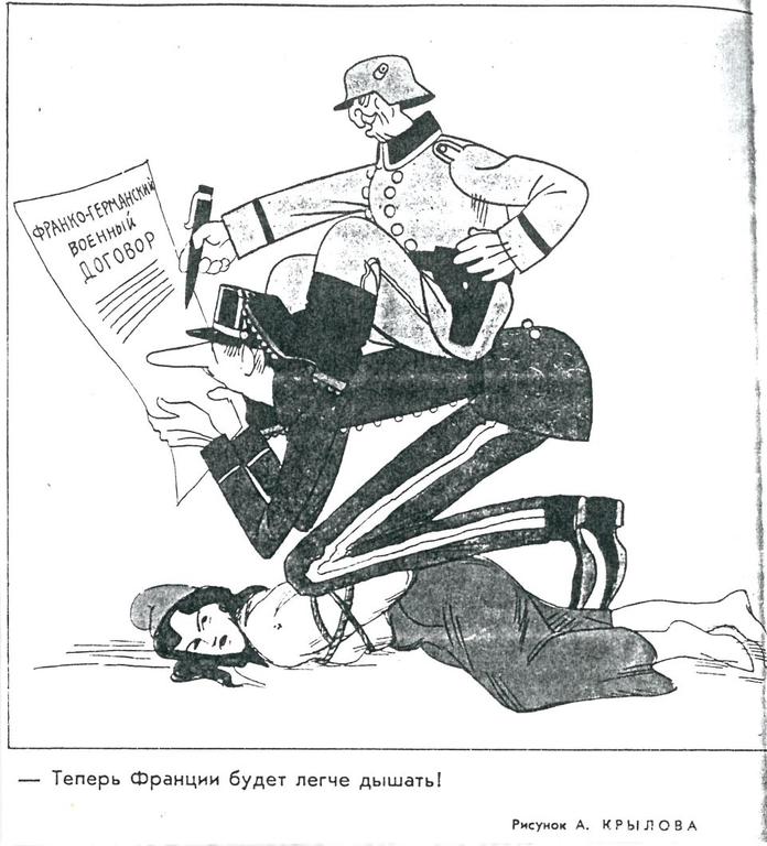Cartoon by Krilov criticising the signing of the Élysée Treaty (10 February 1963)