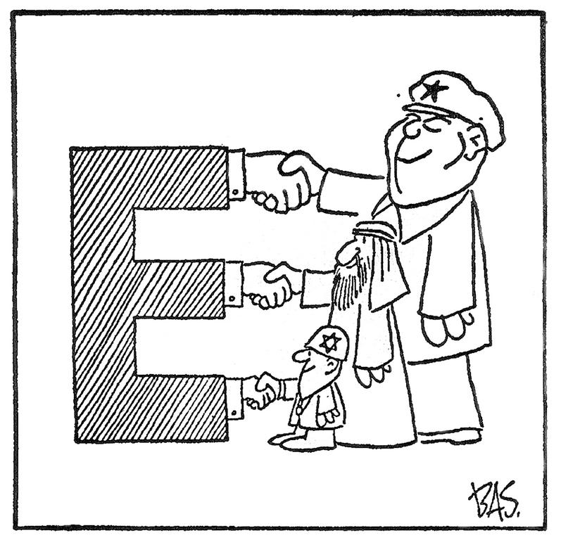 Caricature de Bas sur le rôle de la CEE dans le monde (17 mai 1975)