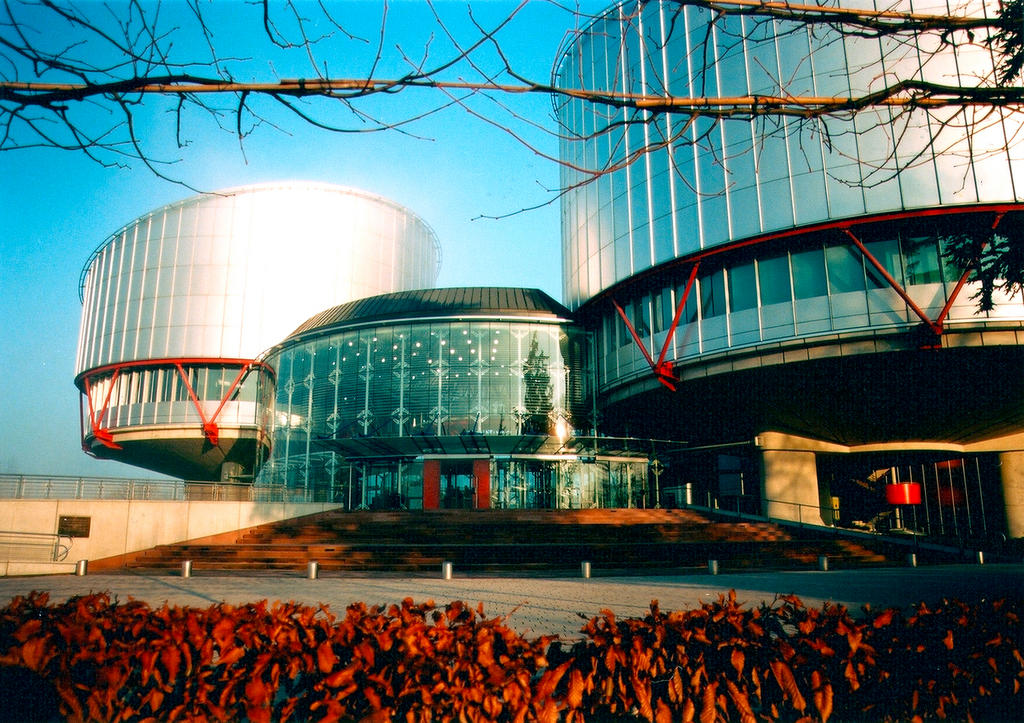 Entrance to the Human Rights Building