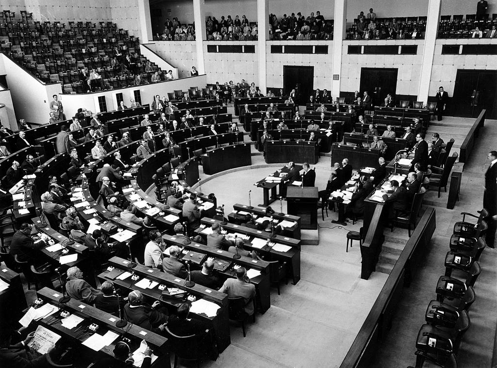 Ancien hémicycle du Conseil de l'Europe (II) (Maison de l'Europe, Strasbourg)