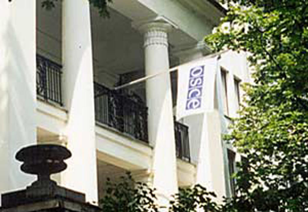 OSCE Office for Democratic Institutions and Human Rights (Warsaw)