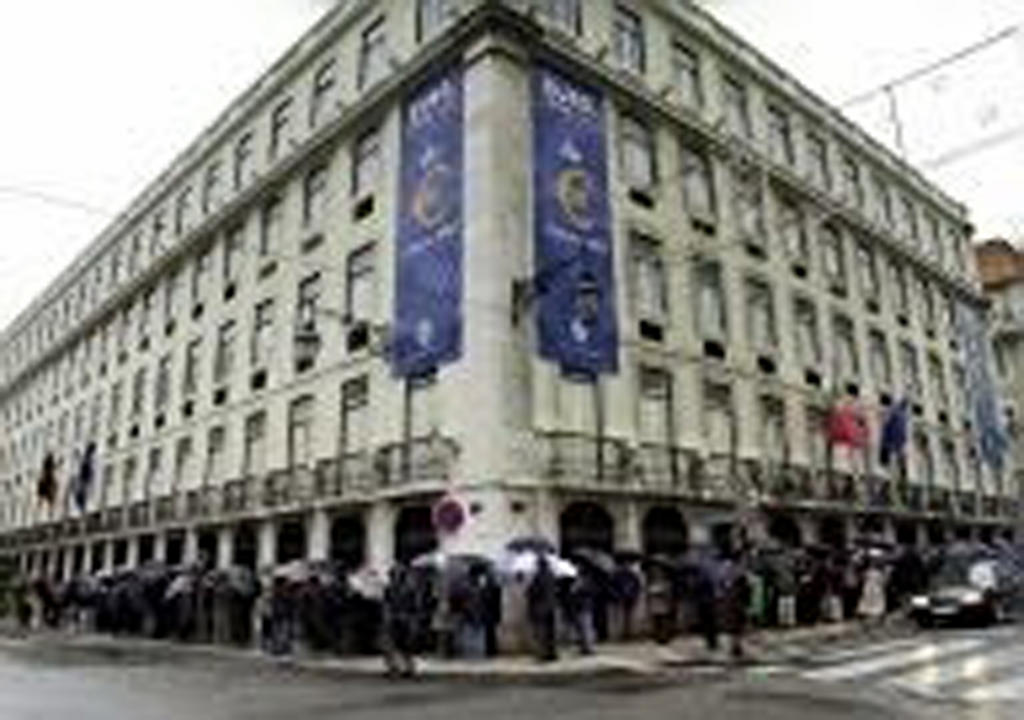La mise en circulation des premiers euros par la Banque du Portugal (Lisbonne, 1er janvier 2002)