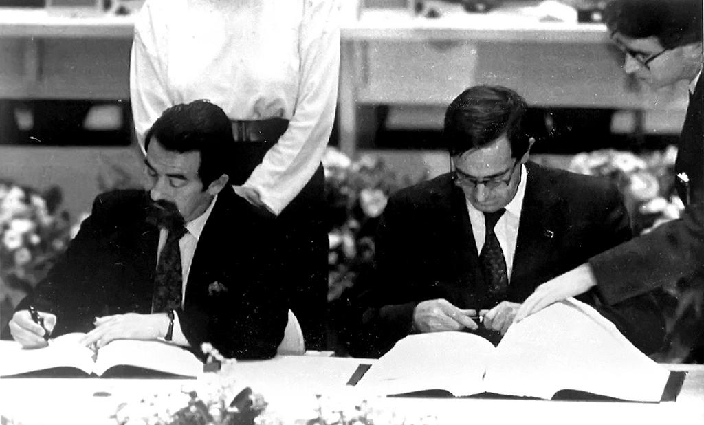 La signature du traité sur l'Union européenne (Maastricht, 7 février 1992)