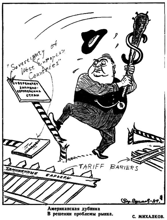Sowjetische Karikatur zur amerikanischen Europapolitik (3. November 1949)