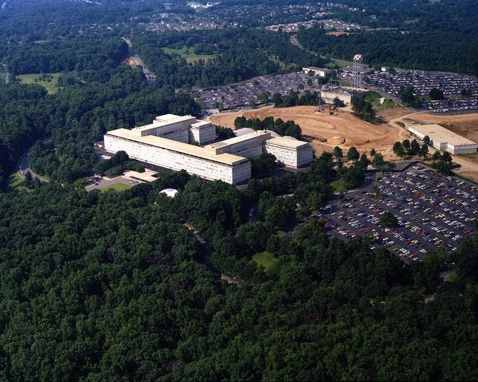 Aerial view of the CIA headquarters (Langley, 1 May 1984)